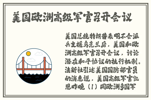 国产免费**卡片