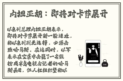 男男生行为网站免费