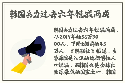 欧美精品久久久极品9999精品