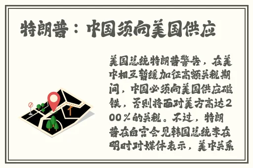 国产精品**